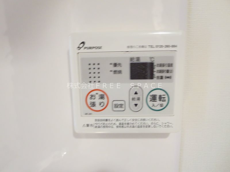 Luxe難波WEST その他