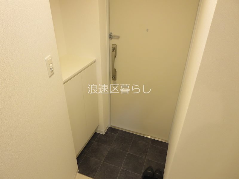 エグゼ難波WESTリバー その他