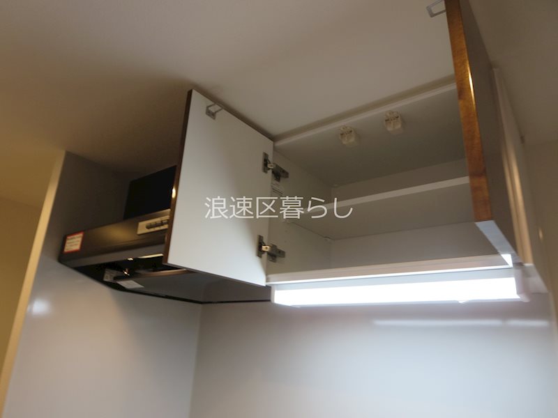 エグゼ難波WESTリバー その他