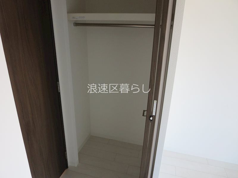 エグゼ難波WESTリバー その他