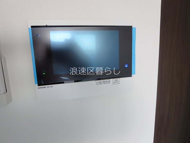エグゼ難波WESTリバー その他
