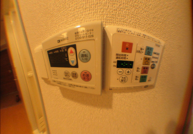 エステムコート難波センチュリオ その他