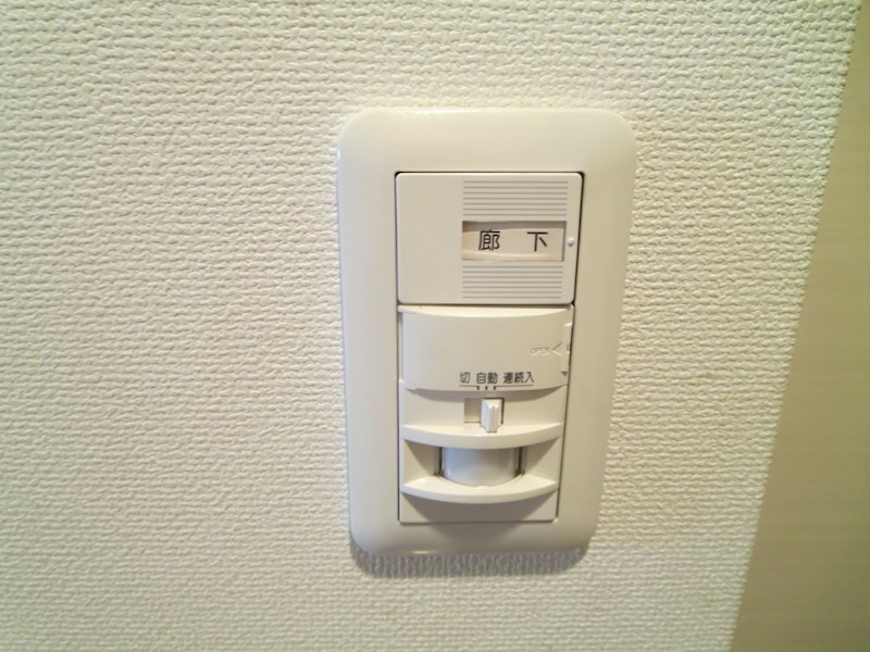 エスリード難波ステーションプラザ その他