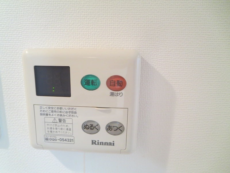 エスリード難波ステーションプラザ その他