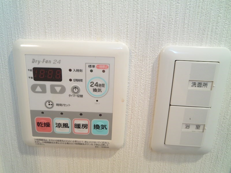 エスリード難波ステーションプラザ その他
