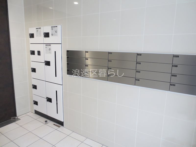 U-ro難波南 その他