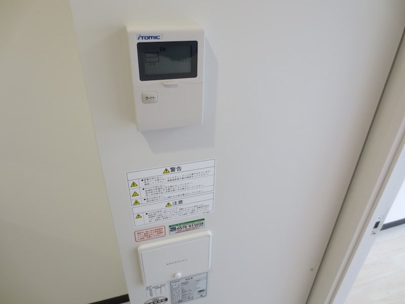 U-ro難波南 その他