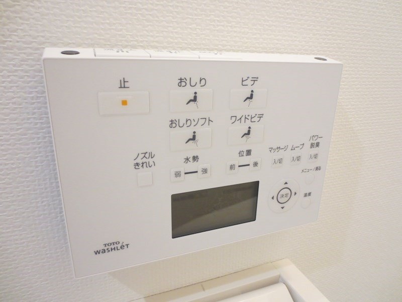 U-ro難波南 その他