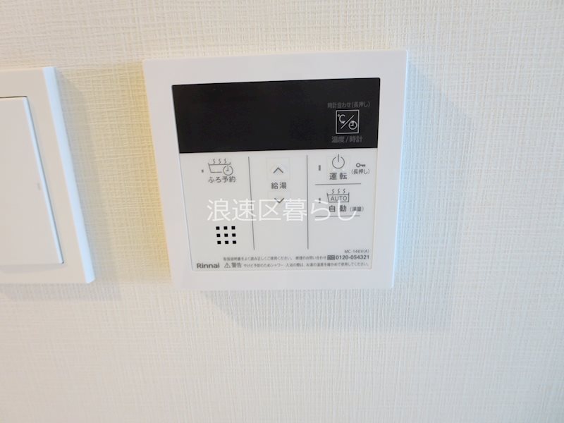 THE  MUSIC  COURT その他