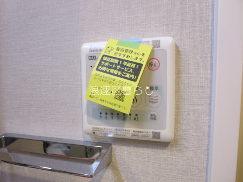 THE  MUSIC  COURT その他