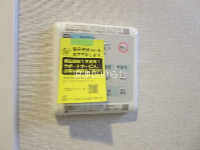 THE  MUSIC  COURT その他