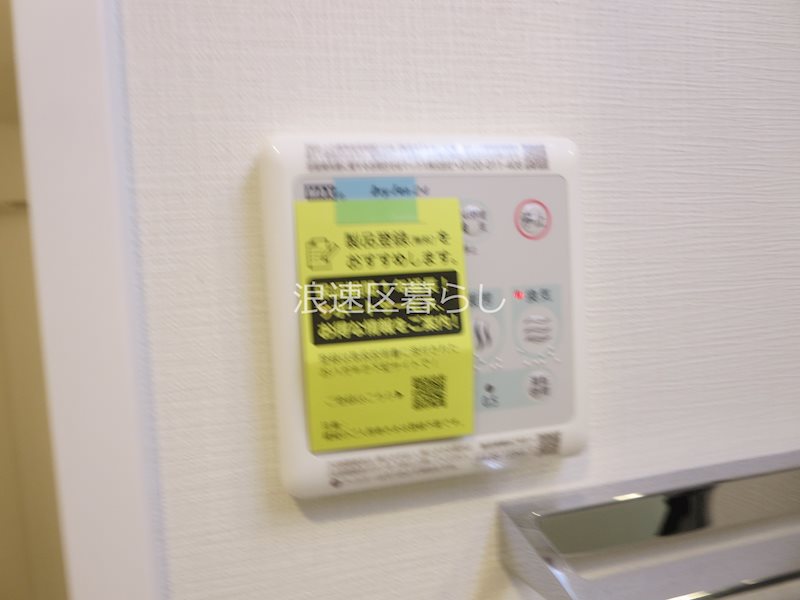 THE  MUSIC  COURT その他