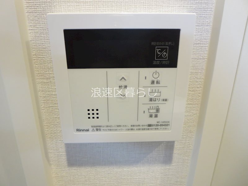THE  MUSIC  COURT その他