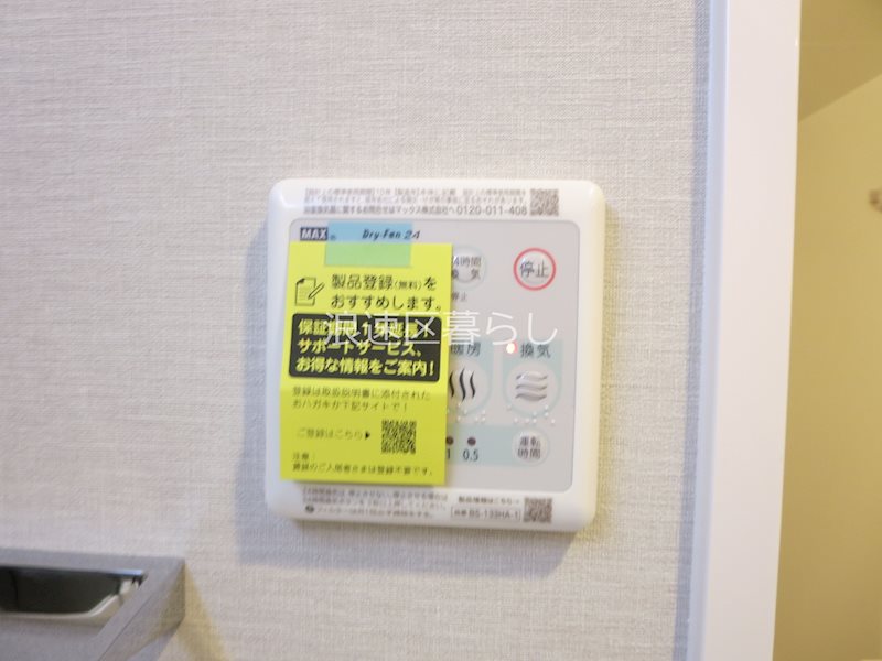 THE  MUSIC  COURT その他