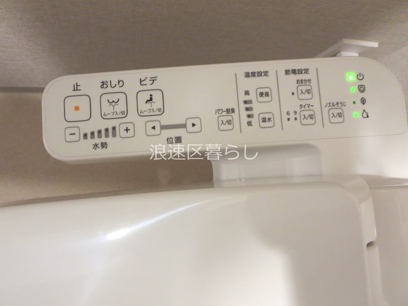 THE  MUSIC  COURT その他