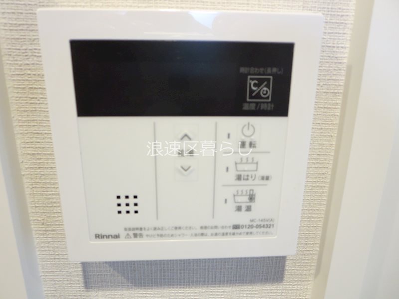 THE  MUSIC  COURT その他