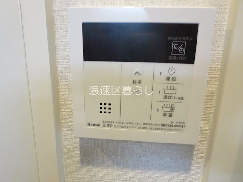 THE  MUSIC  COURT その他