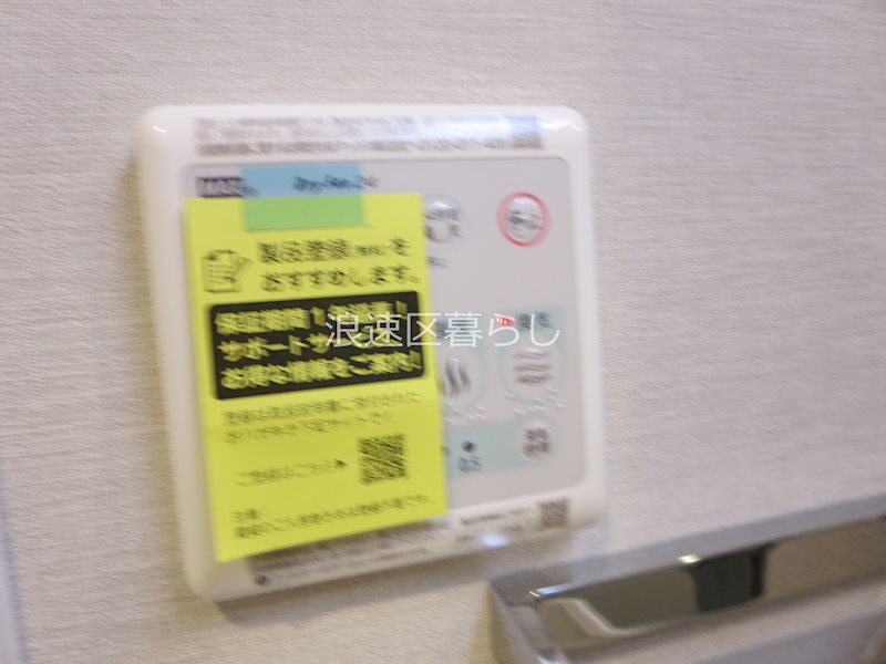 THE  MUSIC  COURT その他
