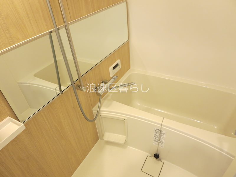THE  MUSIC  COURT 風呂画像