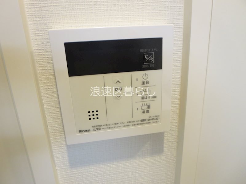 THE  MUSIC  COURT その他