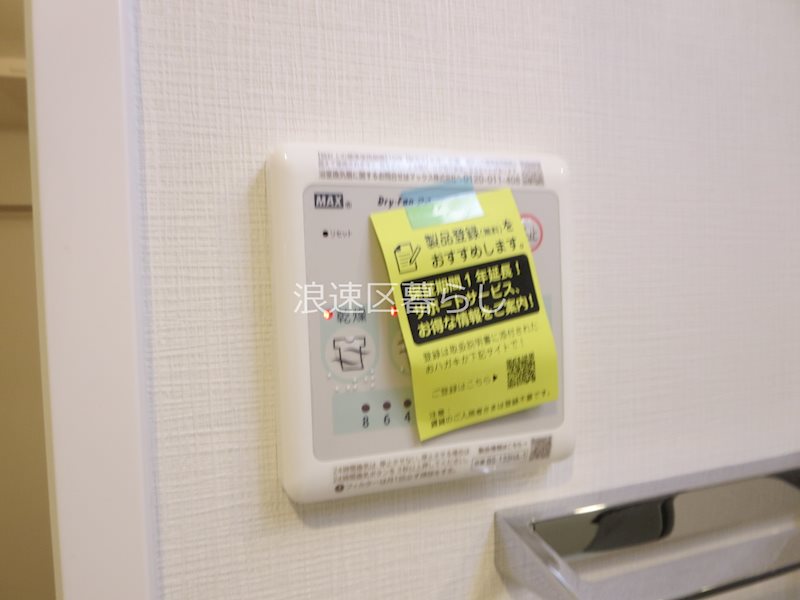 THE  MUSIC  COURT その他