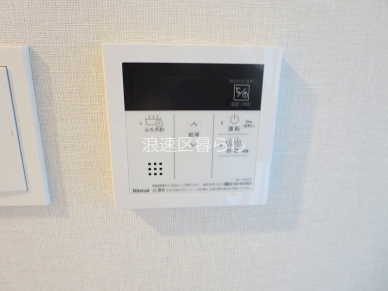 THE  MUSIC  COURT その他