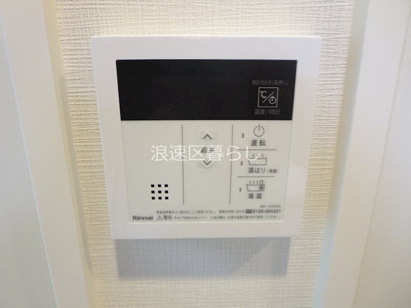 THE  MUSIC  COURT その他