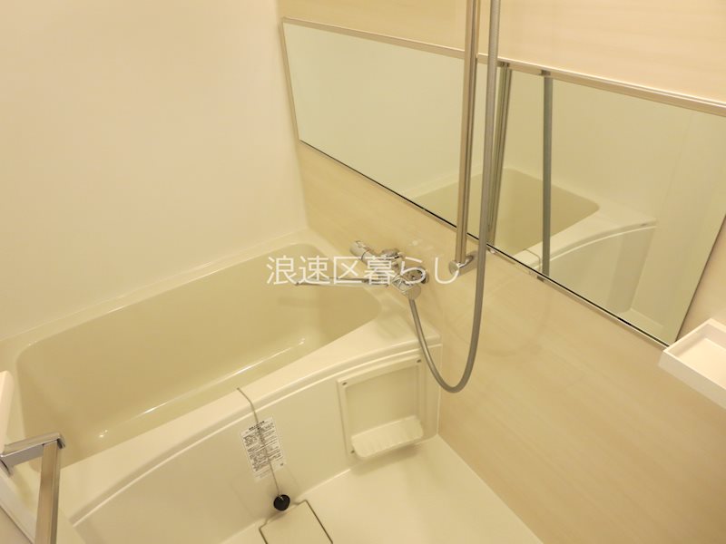 THE  MUSIC  COURT 風呂画像