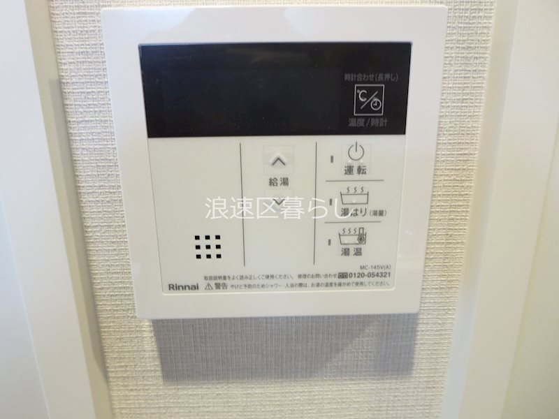 THE  MUSIC  COURT その他