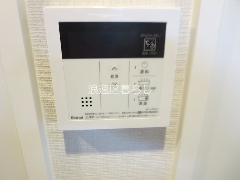 THE  MUSIC  COURT その他