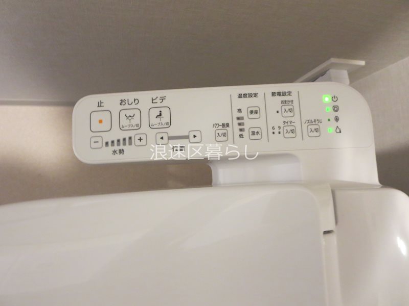 THE  MUSIC  COURT その他