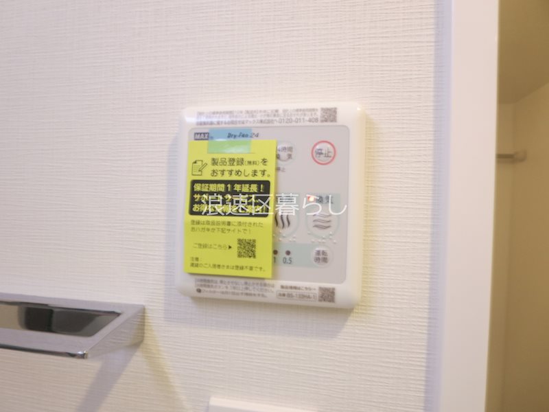 THE  MUSIC  COURT その他