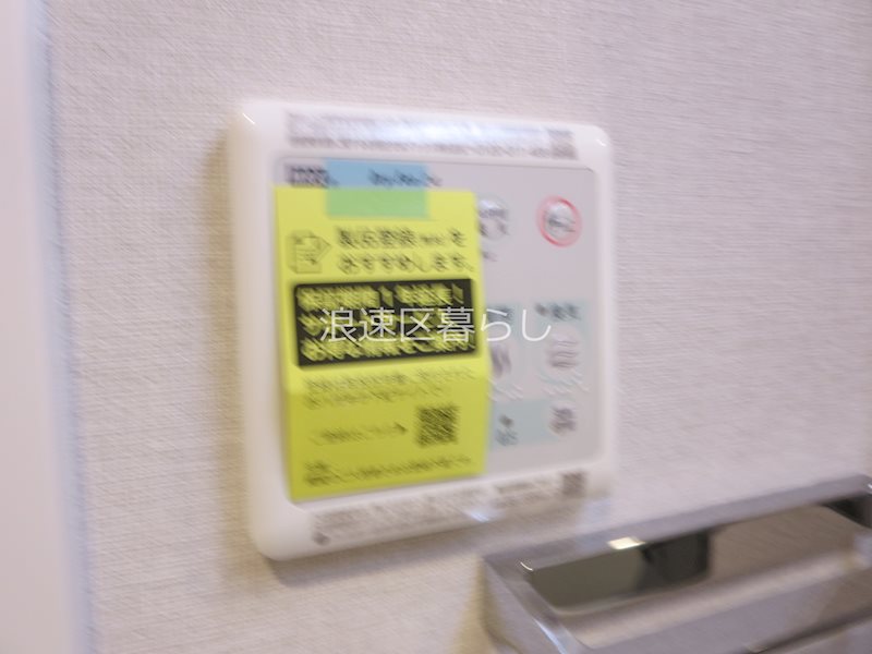 THE  MUSIC  COURT その他
