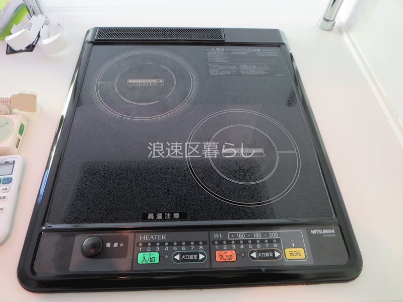 インボイス難波南レジデンス その他