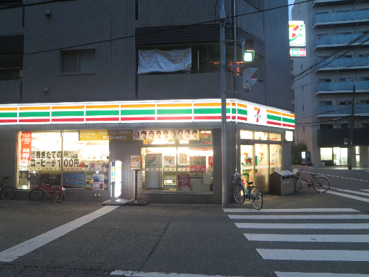 インボイス難波南レジデンス コンビニ