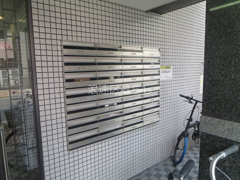 イトーピア高津Ⅱ その他