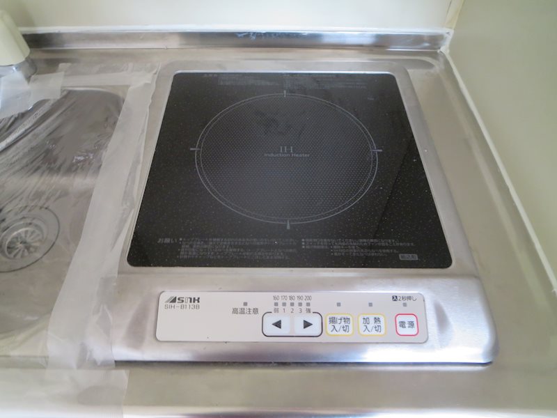 イトーピア高津Ⅱ その他