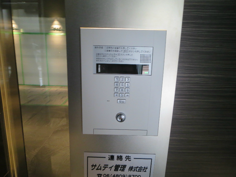 Ｗ-ＳＴＹＬＥなんば その他