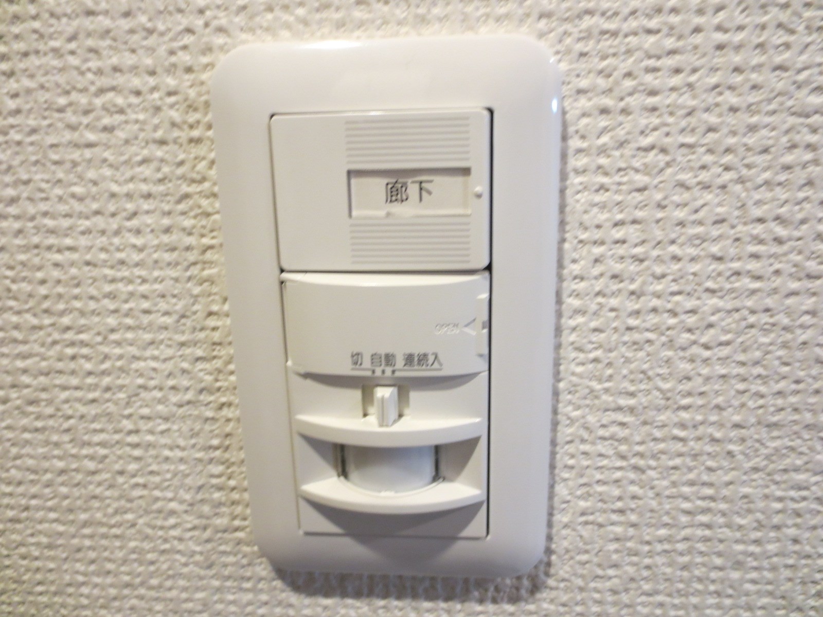 ＪＰ　ＲＥＳＩＤＥＮＣＥ難波南 その他