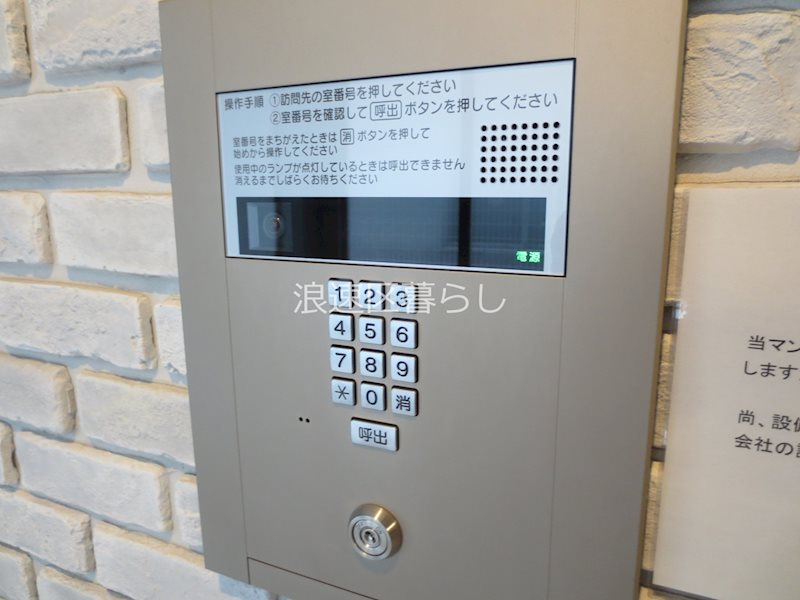 ＪＰ　ＲＥＳＩＤＥＮＣＥ難波南 その他