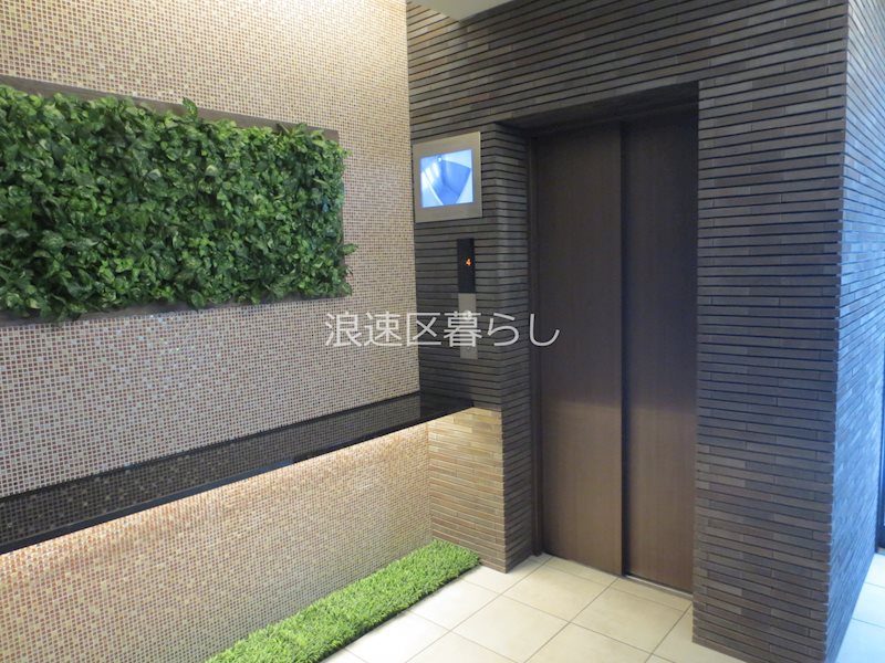 ＪＰ　ＲＥＳＩＤＥＮＣＥ難波南 その他