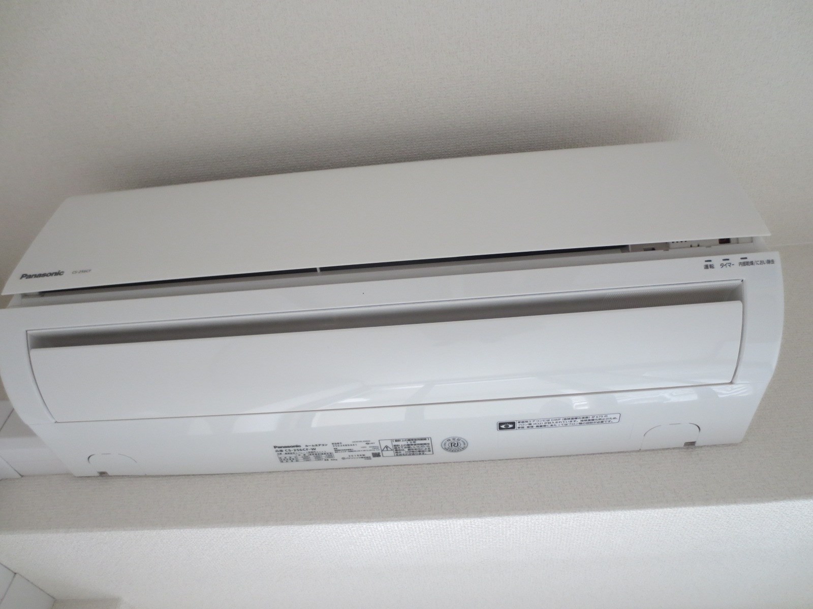 ＪＰ　ＲＥＳＩＤＥＮＣＥ難波南 その他