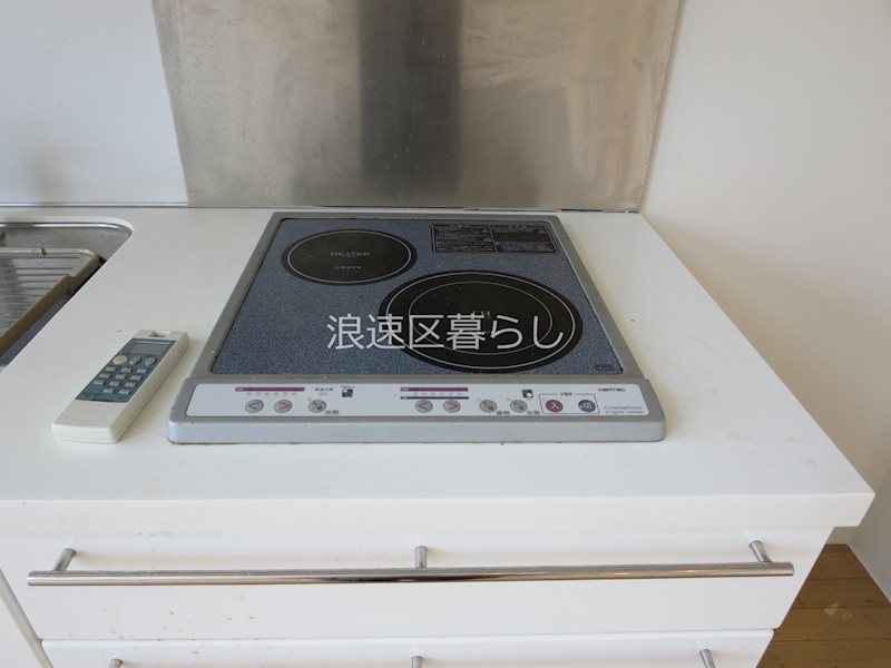 ＧＡＴＯ　ＤＭ　幸町 その他