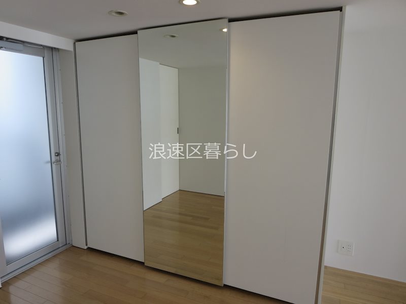 ＧＡＴＯ　ＤＭ　幸町 その他