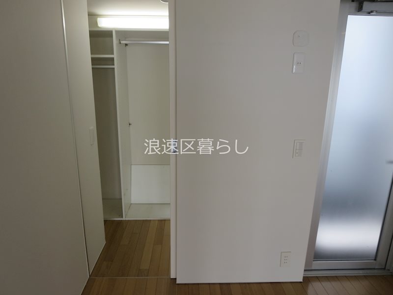 ＧＡＴＯ　ＤＭ　幸町 その他