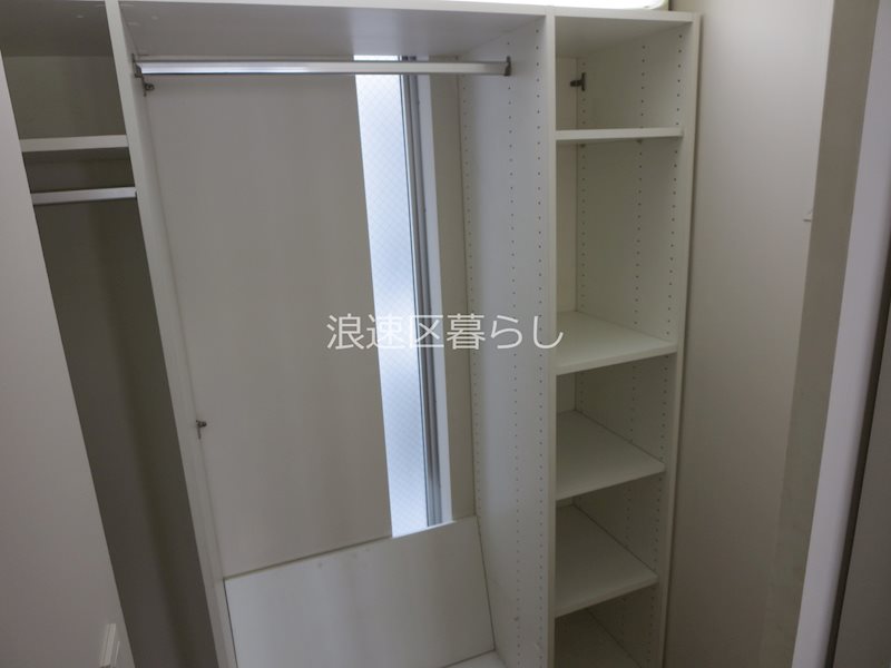 ＧＡＴＯ　ＤＭ　幸町 その他