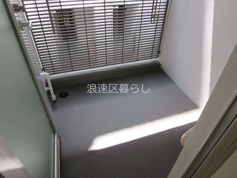 ＧＡＴＯ　ＤＭ　幸町 その他