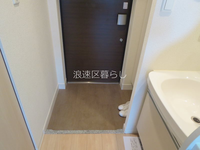 プレサンス難波元町 その他