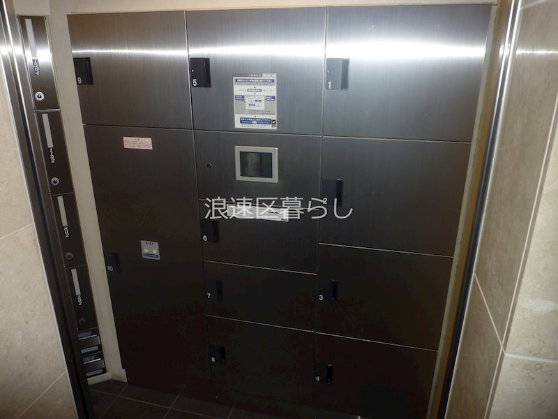プレサンス難波元町 その他