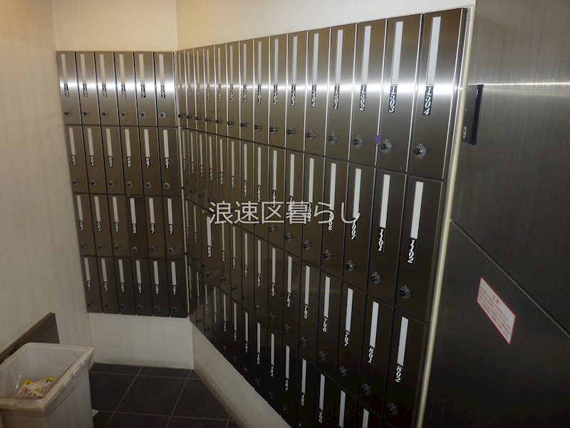 プレサンス難波元町 その他